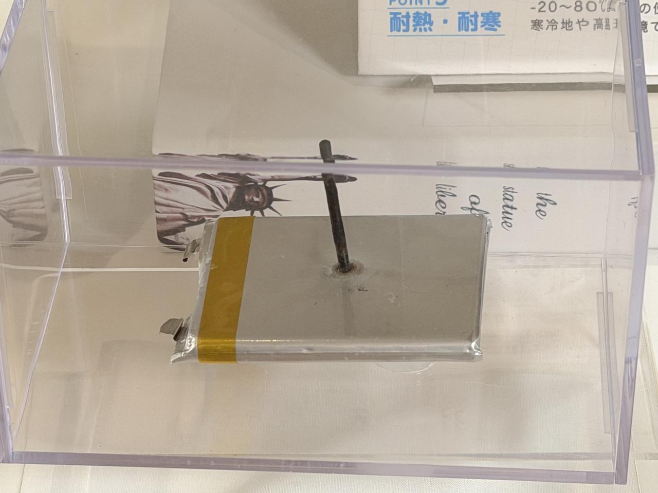 画像: 注目度No.1！次世代技術「準固体バッテリー」とは？