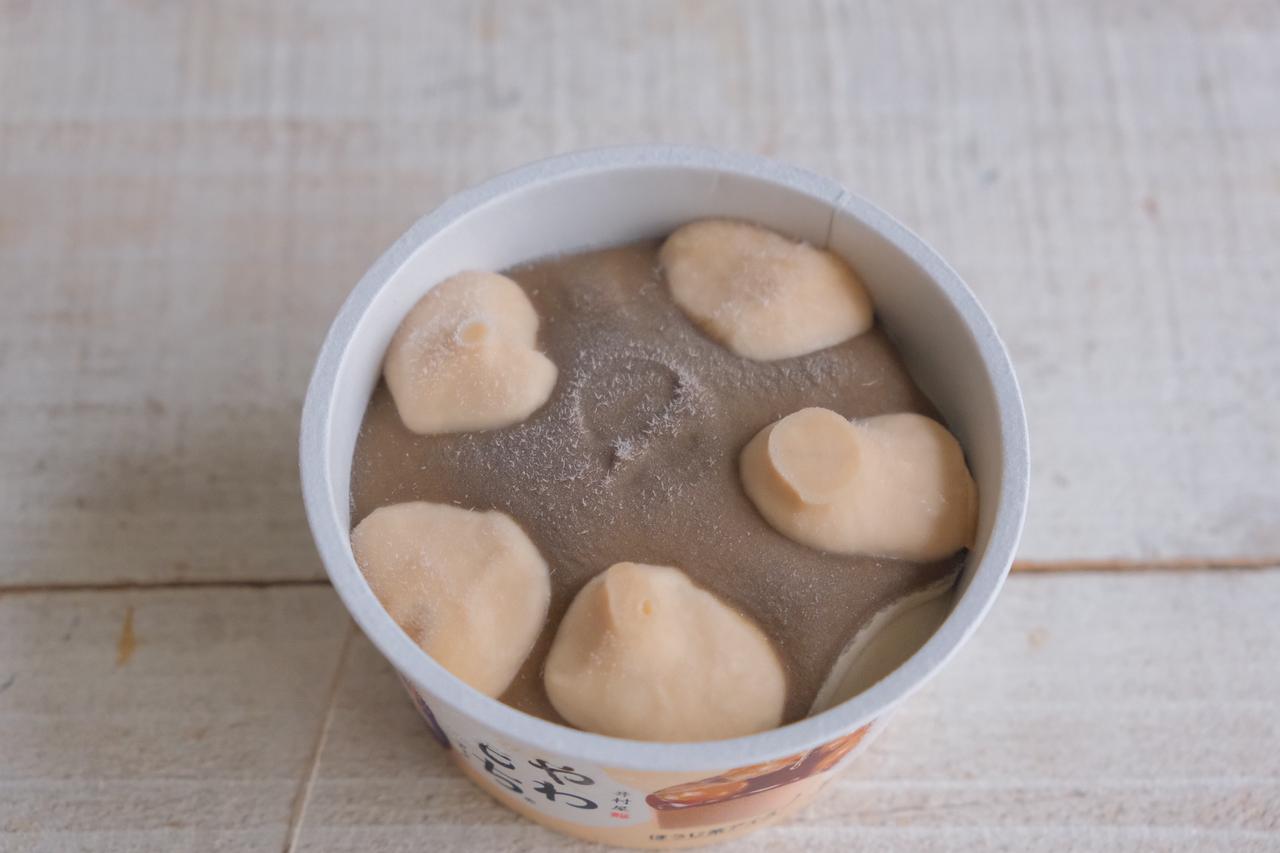 画像2: 香ばしいほうじ茶と、黒糖わらびもちのぷるぷるした食感を楽しむ和スイーツアイス