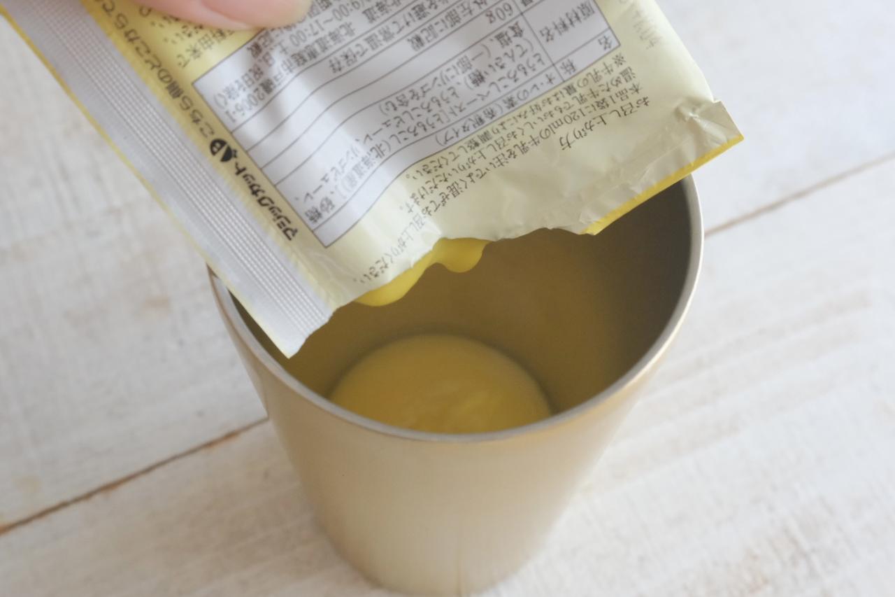 画像1: ⚫︎牛乳で割って飲む北海道産とうもろこしミルク