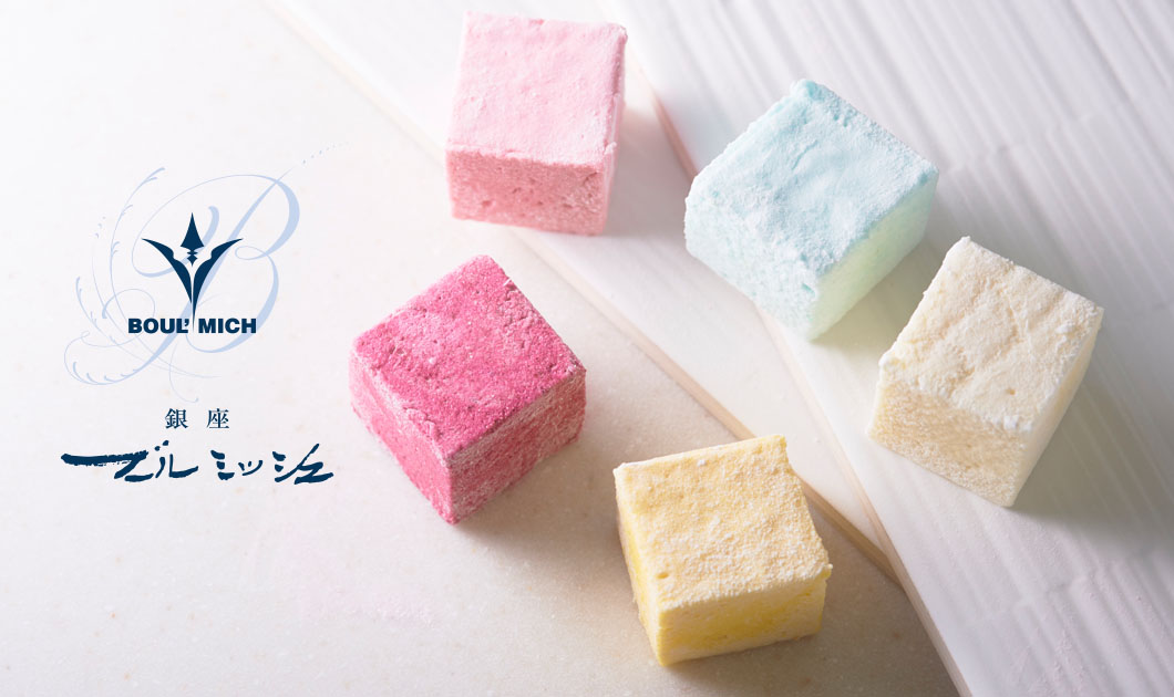 画像: BOUL'MICH ブールミッシュ| 東京・銀座本店のフランス菓子ナショナルブランド