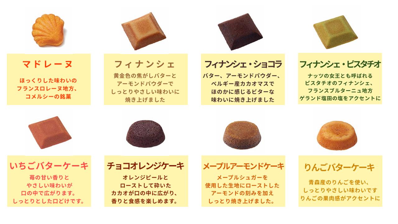 画像2: 最新オーブンで叶える!驚きの「究極しっとり食感」と深まる風味