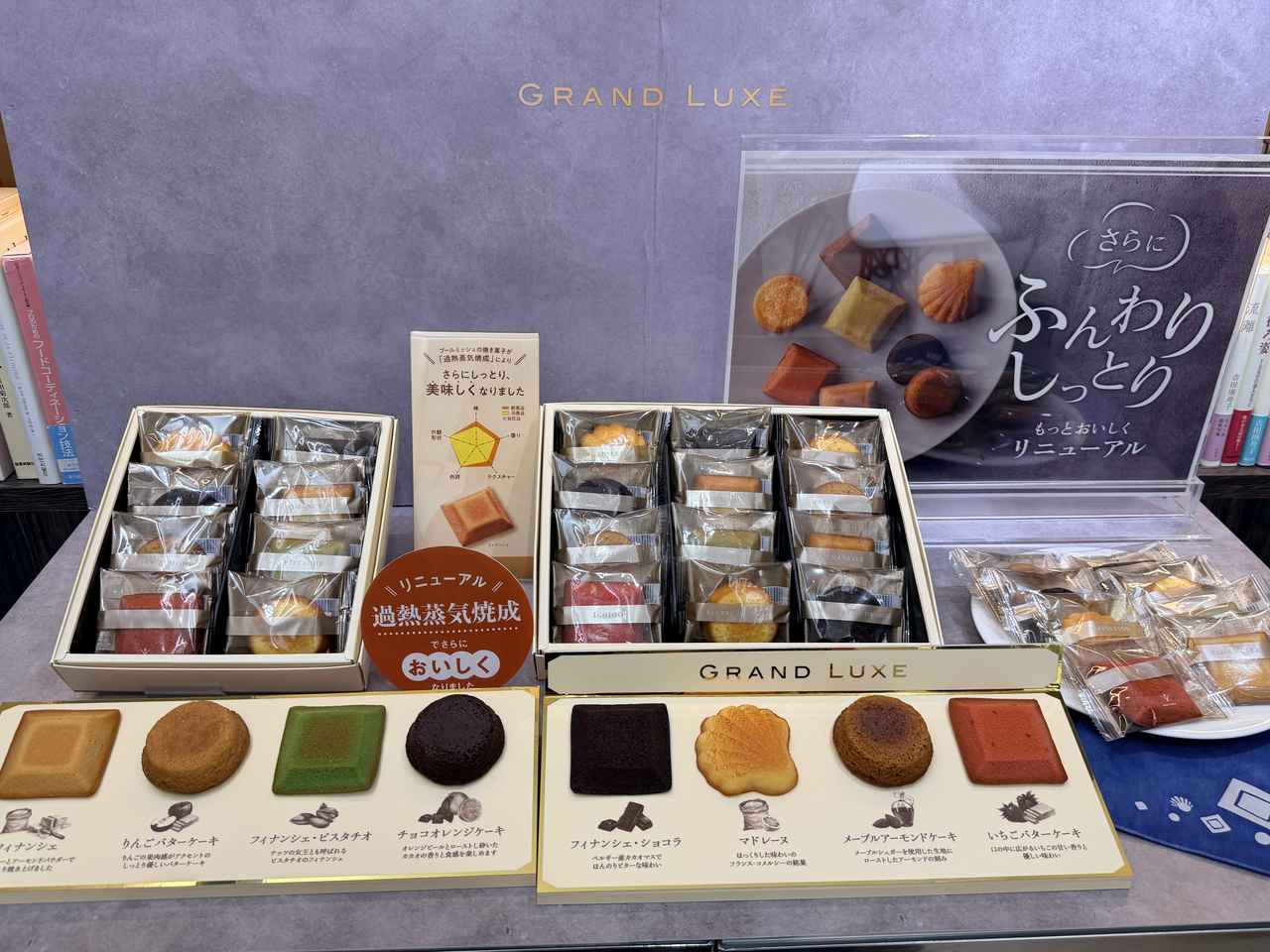 画像1: 最新オーブンで叶える!驚きの「究極しっとり食感」と深まる風味