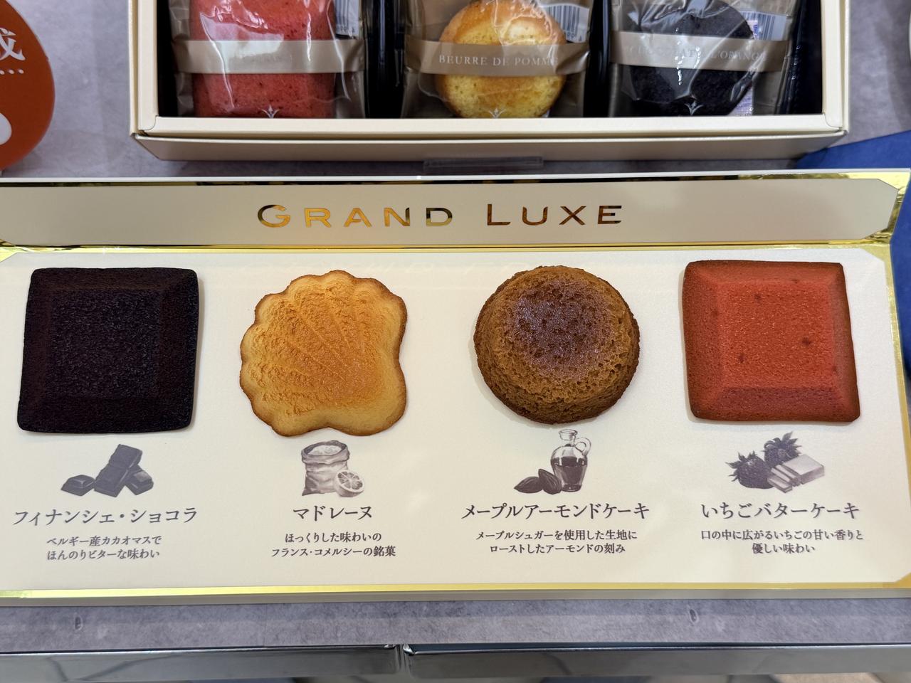 画像4: 最新オーブンで叶える!驚きの「究極しっとり食感」と深まる風味