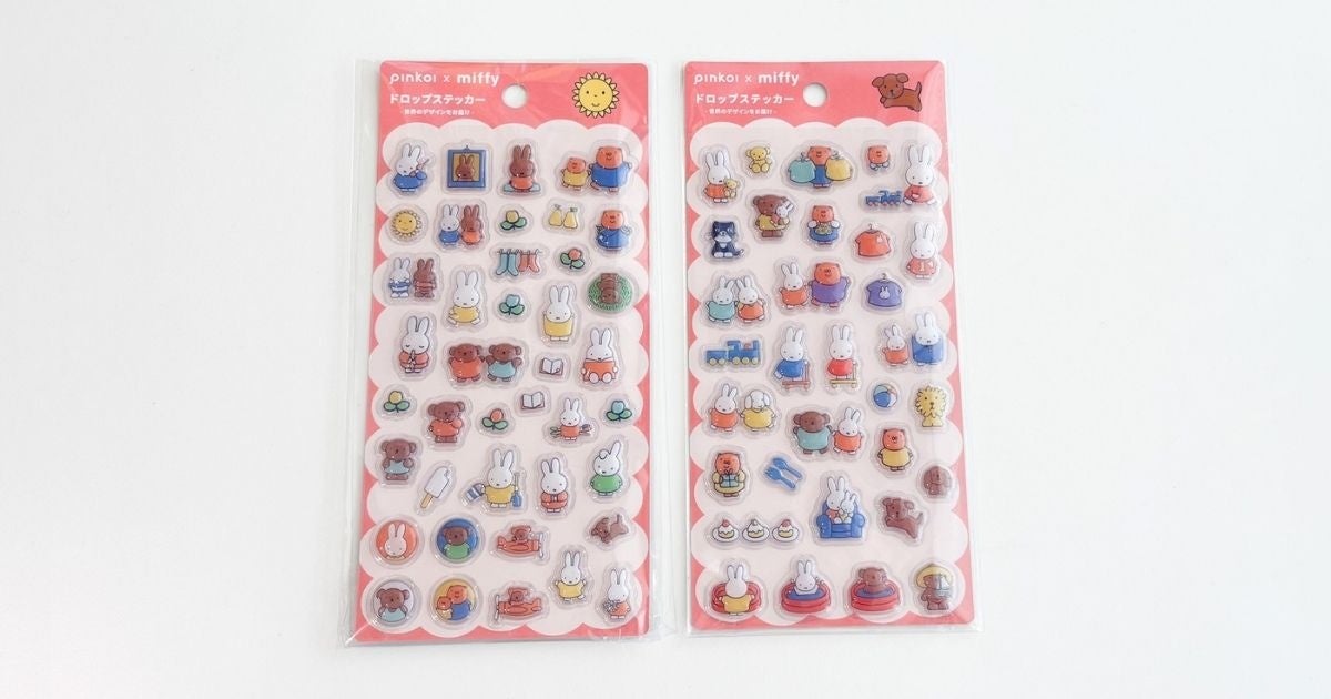 画像1: シール帳との組み合わせでコレクションを楽しめる