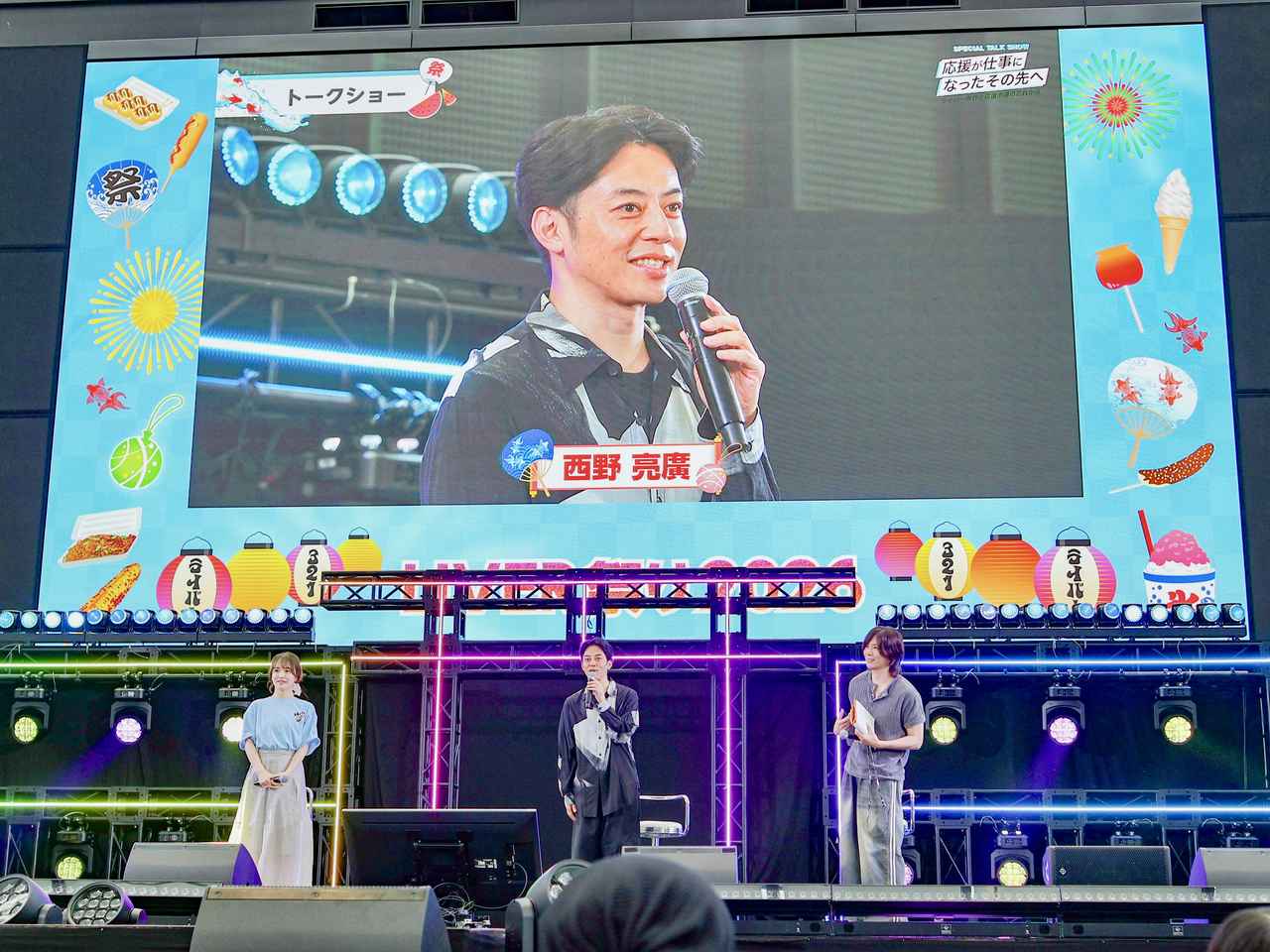 画像4: 前田裕二×西野亮廣×ゆうこすが語る「ライバーの未来」