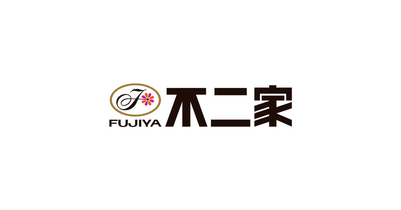 画像: 株式会社不二家