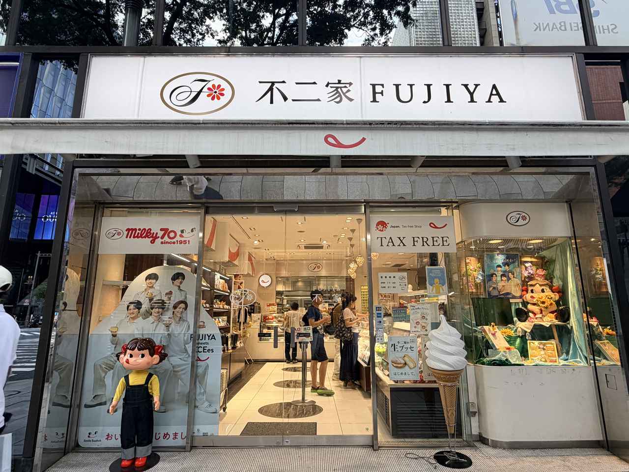 画像: ※店舗によりお取り扱いのない場合や、売り切れの場合もございます。 ※イートインスペースでの飲食には標準税率（10%）が適用され、掲載の税込価格とは異なります。