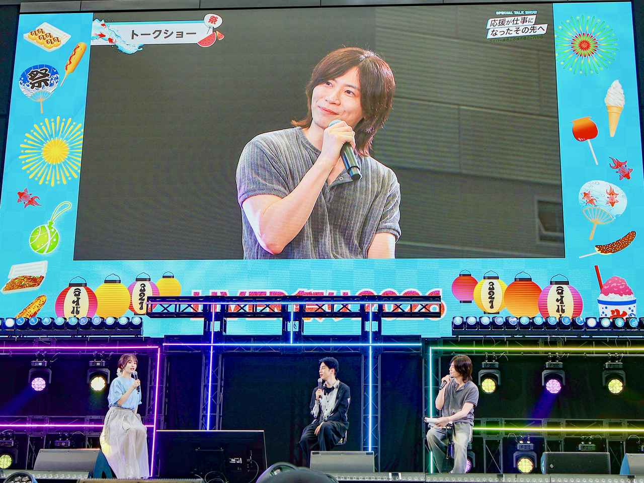 画像5: 前田裕二×西野亮廣×ゆうこすが語る「ライバーの未来」