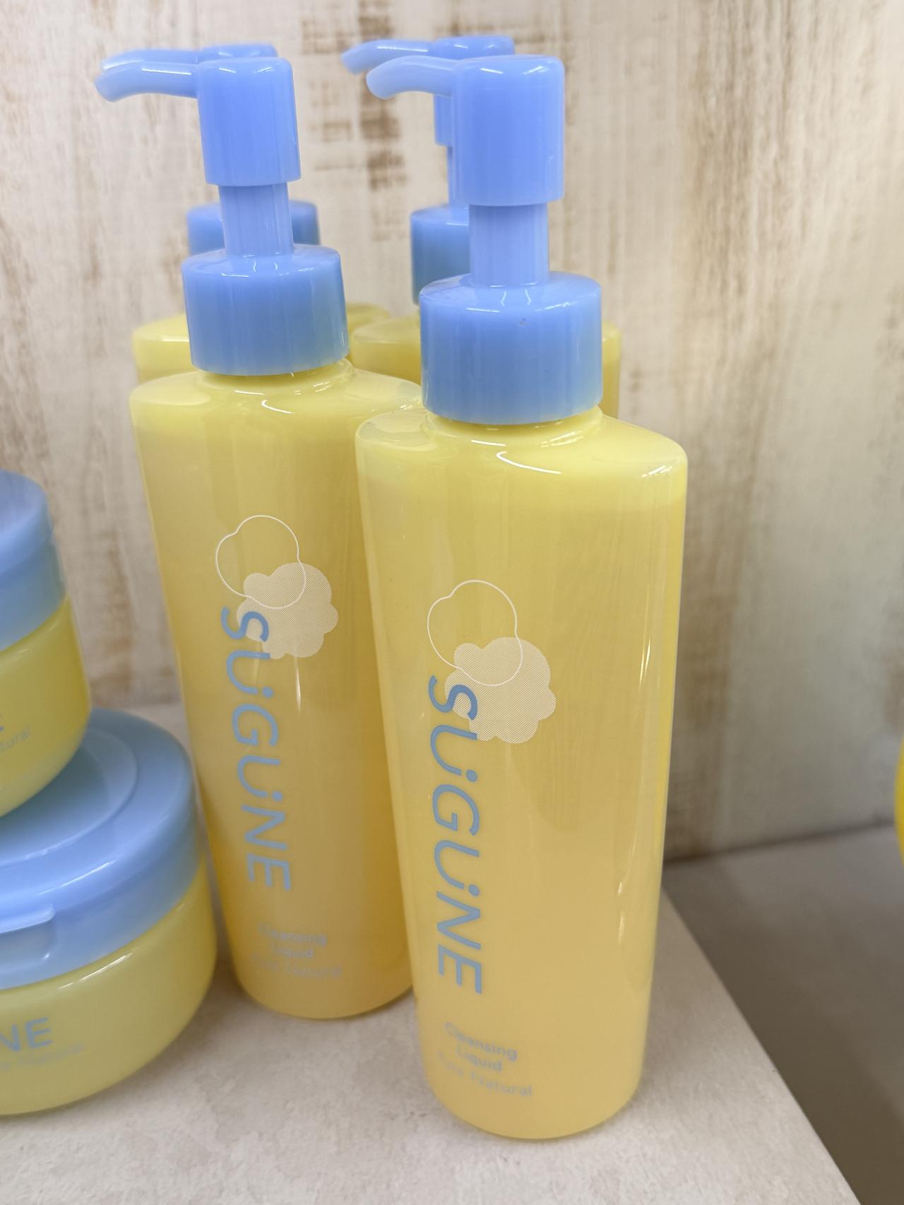 画像: 泡変クレンジング　145mL／1,650円（税込）