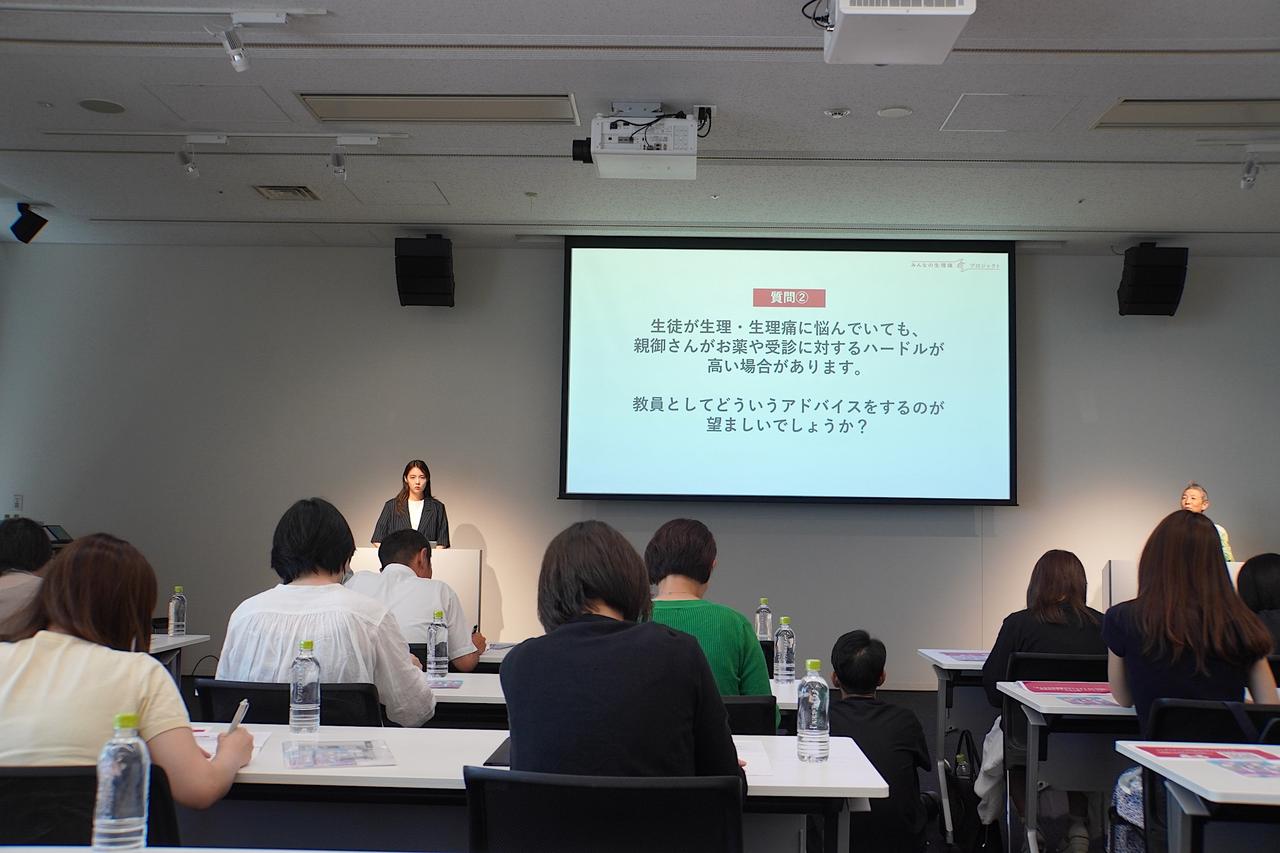 画像: 中高生の生理トラブル指導に活かせるQ&A
