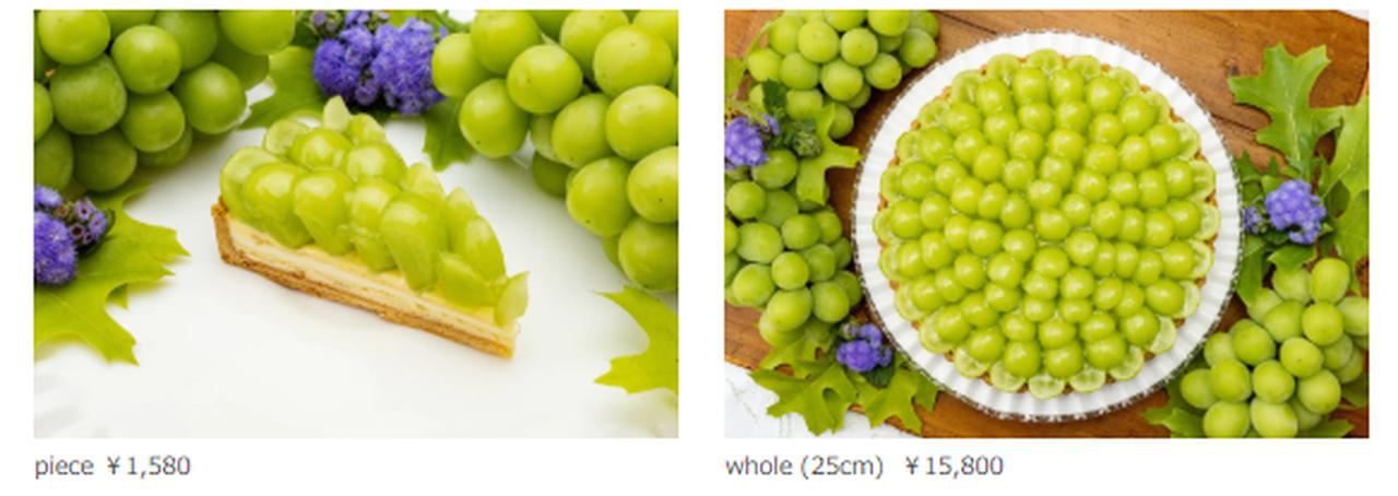 画像: 継続販売「シャインマスカットとダブルチーズケーキのタルト」 瑞々しくジューシーなシャインマスカットをタルト一面に飾り、相性ぴったりのチーズを組み合わせたタルトです。丁寧に焼き上げたベイクドチーズとなめらかなレアチーズ、2層のチーズケーキにレモン風味のカスタードクリームを敷きました。それぞれの味わいが一体となって口の中に広がります。 販売期間:9/1〜10/15予定 販売店舗:全12店舗