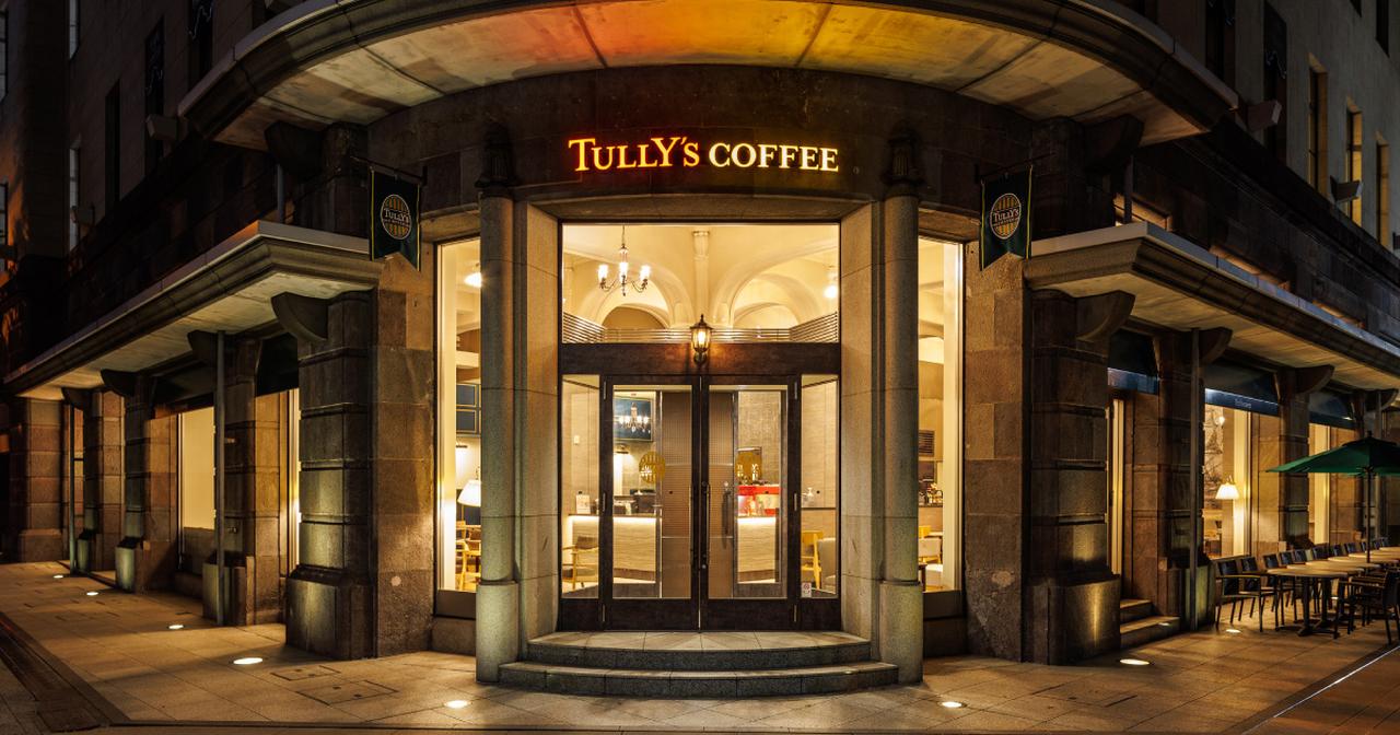 画像: [ブランド紹介]TULLY'S COFFEE／キューリグ｜カプセル式コーヒーマシン