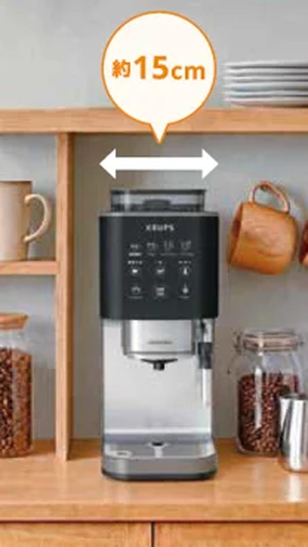 画像2: 幅15cmの革命♡『KRUPS by T-fal』で始める至福のおうちカフェ時間