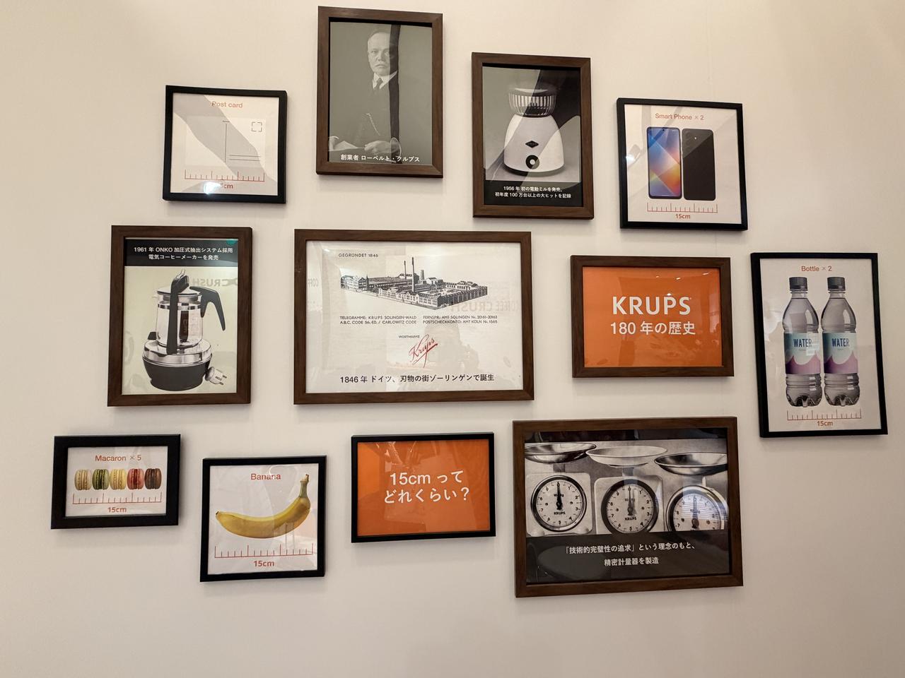 画像1: 幅15cmの革命♡『KRUPS by T-fal』で始める至福のおうちカフェ時間