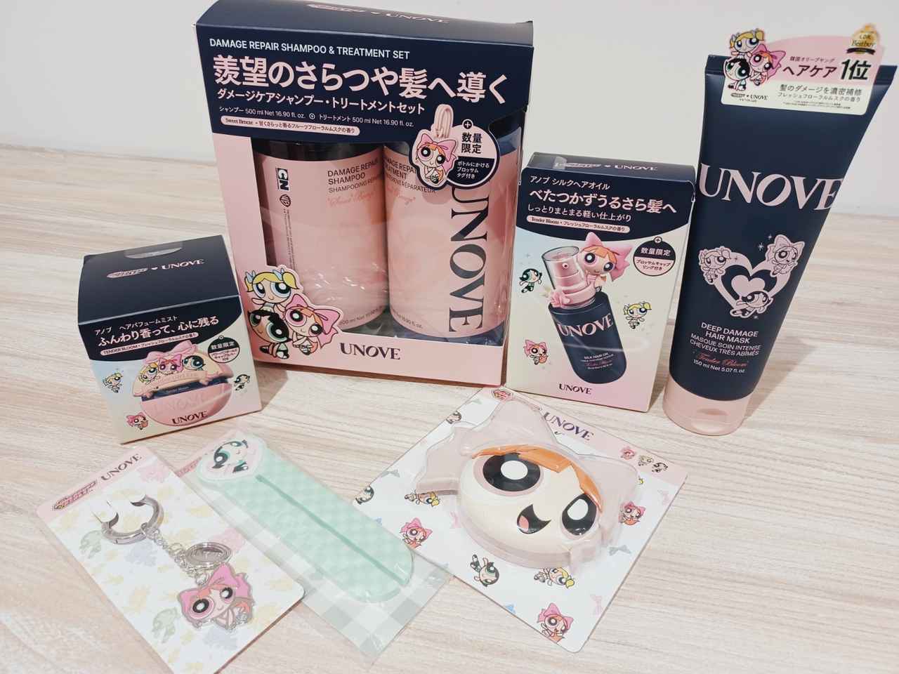 画像: Qoo10では限定セット&豪華ノベルティも