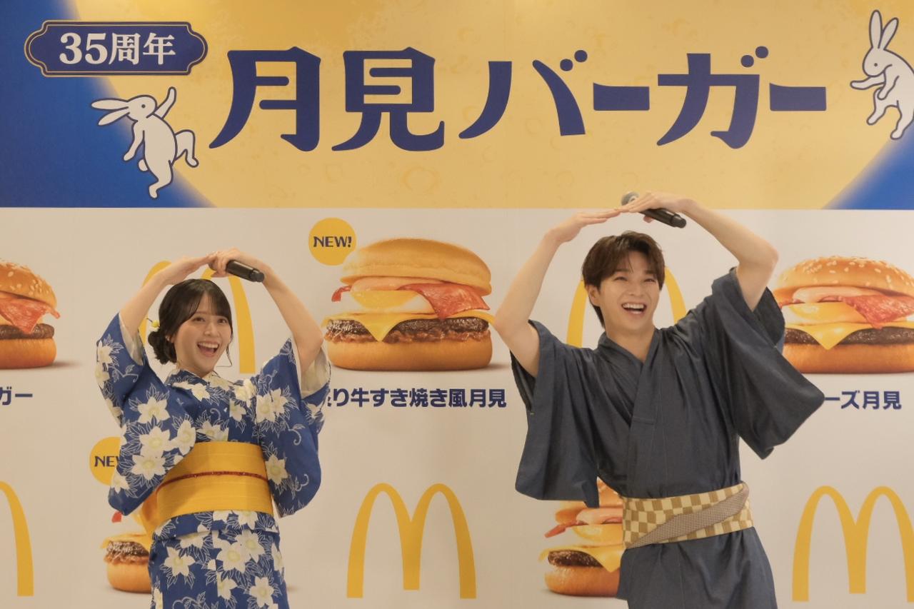 画像10: 【取材レポ】今年もマクドナルドの“月見ファミリー”がやってきた♡豪華キャスト陣が出演されるCMも必見!