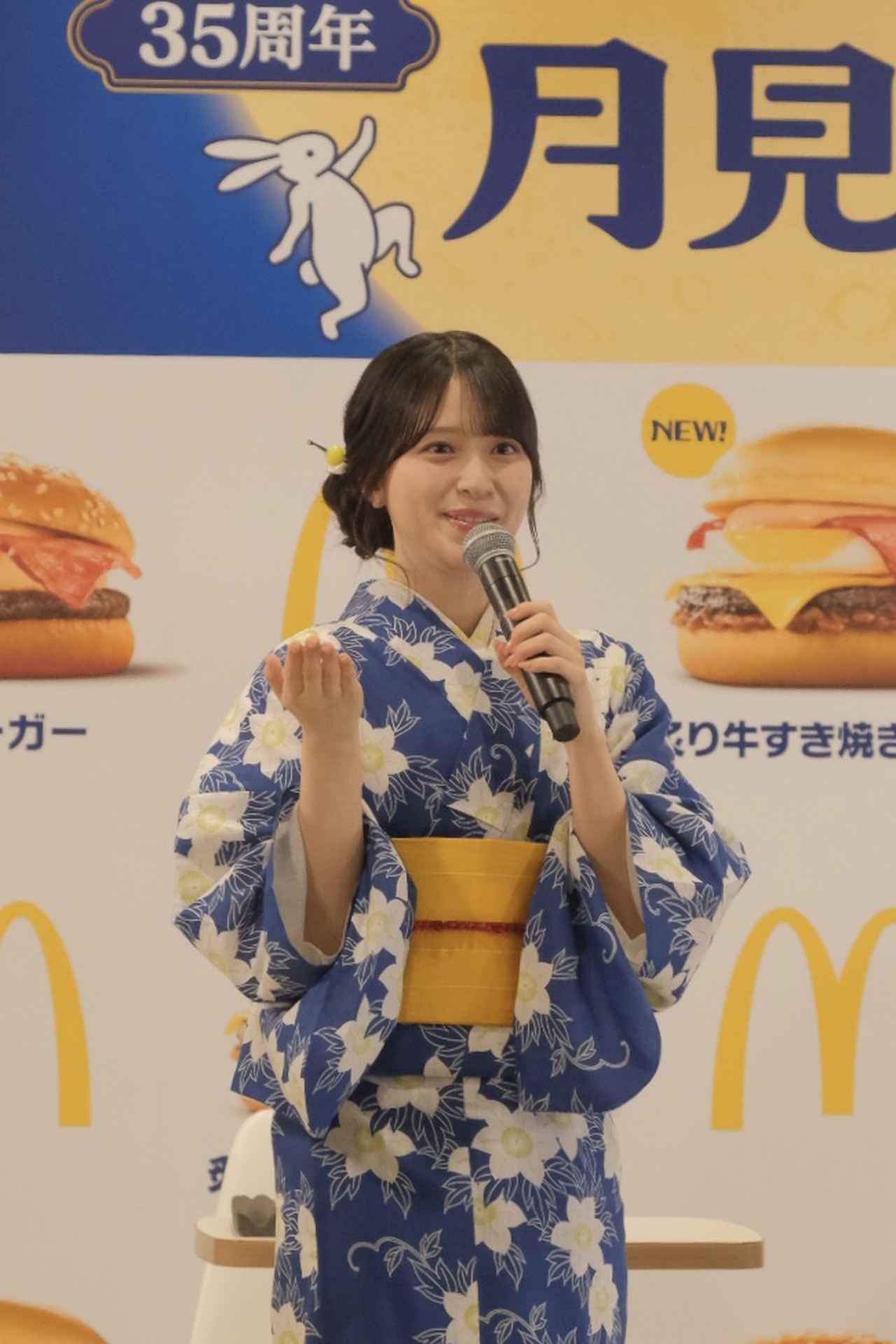 画像5: 【取材レポ】今年もマクドナルドの“月見ファミリー”がやってきた♡豪華キャスト陣が出演されるCMも必見!