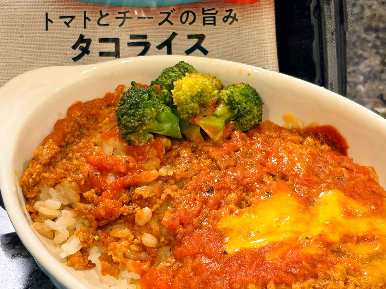 画像3: ファミマで辛活!今すぐ食べられる旨辛がいっぱい