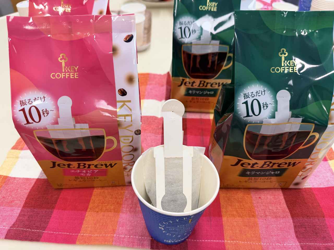 画像1: 10秒で世界三大コーヒーを堪能！革新的な抽出スピードの秘密