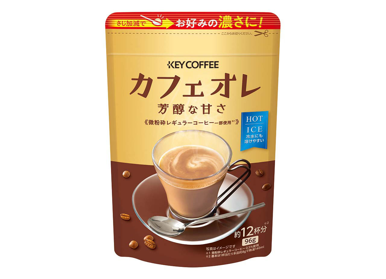 画像: カフェオレ 芳醇な甘さ　96g 希望小売価格 オープン（参考店頭価格：税込 494 円）