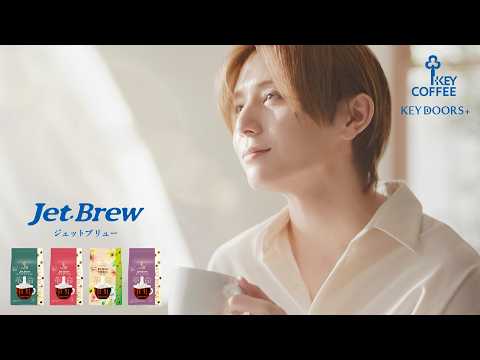 画像: 【KEY COFFEE KEY DOORS+ 】『振るだけ10秒 2026春夏』篇 15秒CM www.youtube.com