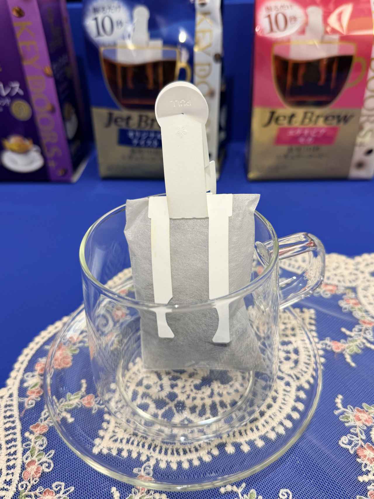 画像3: 10秒で贅沢カフェ体験！話題の『JET BREW』にキリマンジャロが新登場