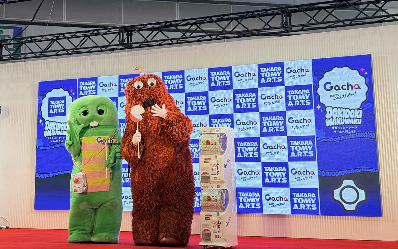画像: 大人の好奇心を刺激する「おもちゃの沼」へ飛び込もう
