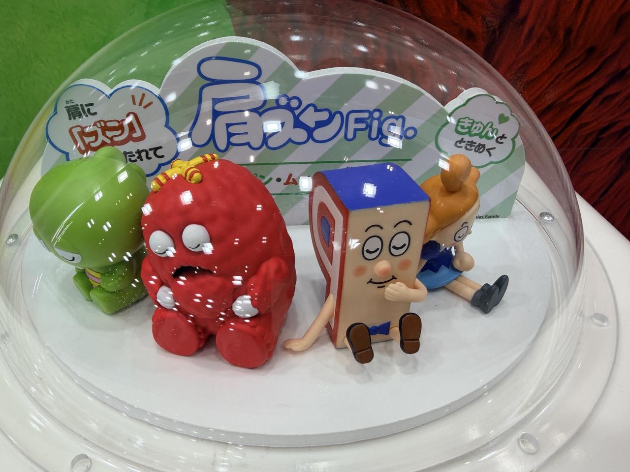 画像3: 熱意が結実！ガチャピン・ムック念願の“自分たちのガチャ”が初お披露目