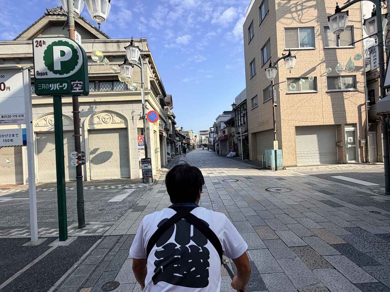 画像1: 観光地が目覚める前へ。人力車で巡る凛とした「朝の小江戸」