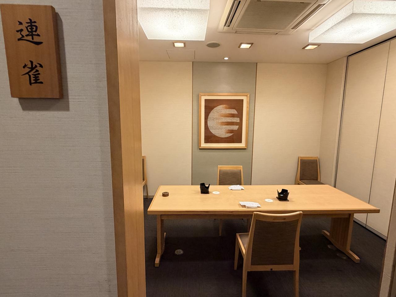 画像6: 小江戸川越の特等席で過ごす休日♡【川越プリンスホテル】で叶える「大人女子のご褒美ステイ」