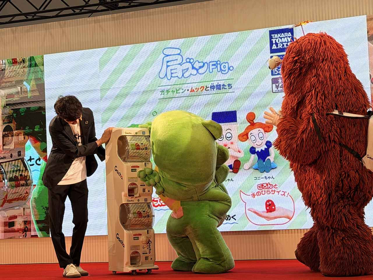 画像1: 【2026最新】大人の心も掴む♡ガチャピン・ムックの「めじるし系」カプセルトイで毎日に小さなときめきを