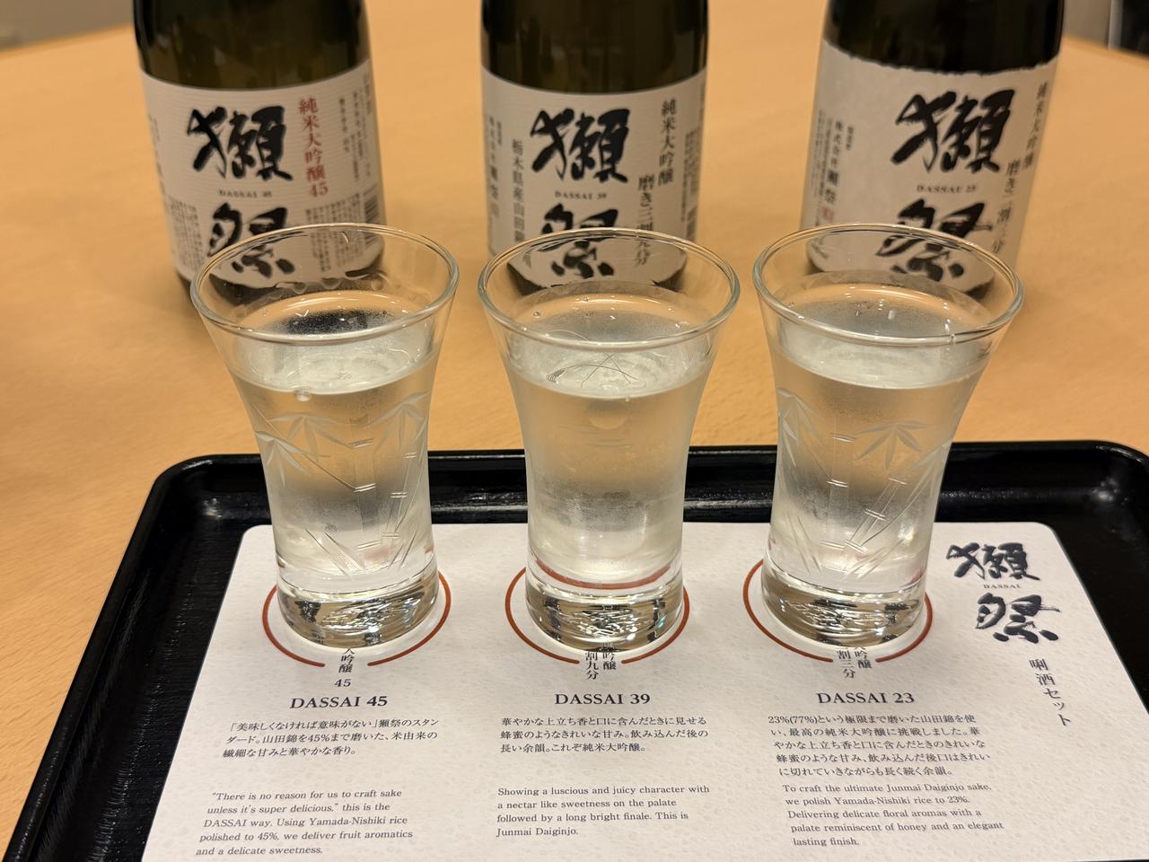 画像10: 小江戸川越の特等席で過ごす休日♡【川越プリンスホテル】で叶える「大人女子のご褒美ステイ」