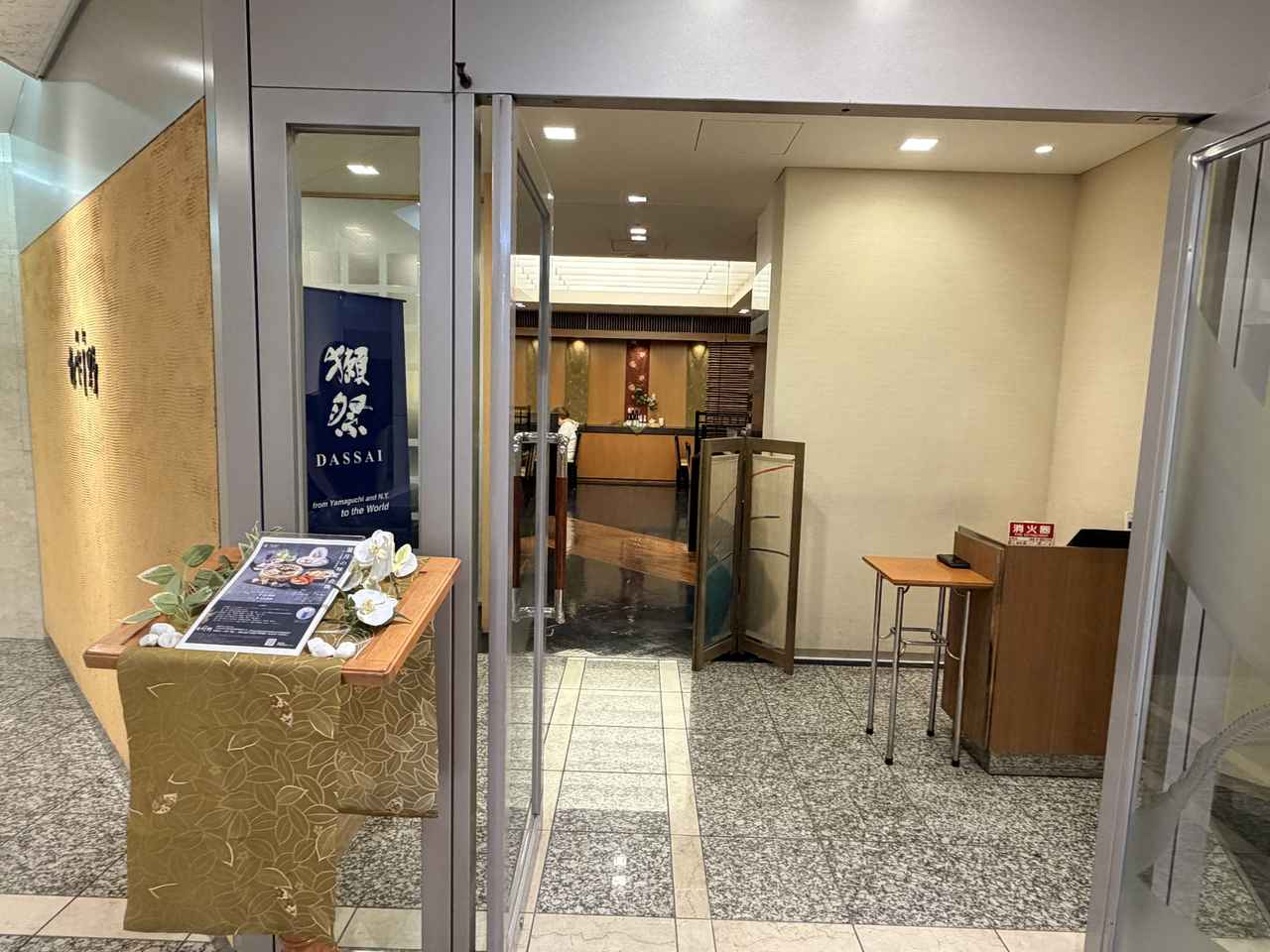 画像5: 小江戸川越の特等席で過ごす休日♡【川越プリンスホテル】で叶える「大人女子のご褒美ステイ」