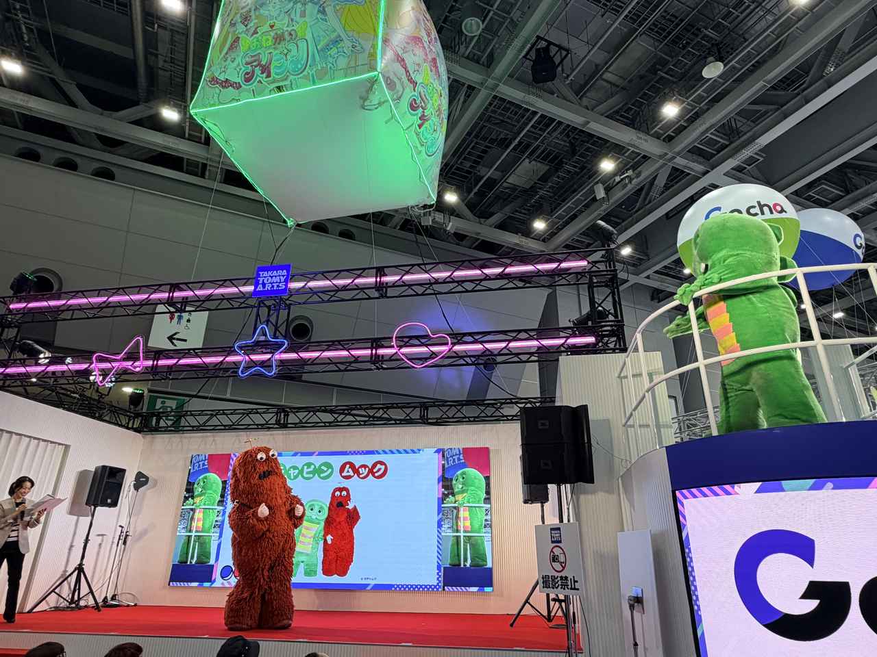 画像2: 会場は大盛り上がり！ガチャピン・ムックが登場！