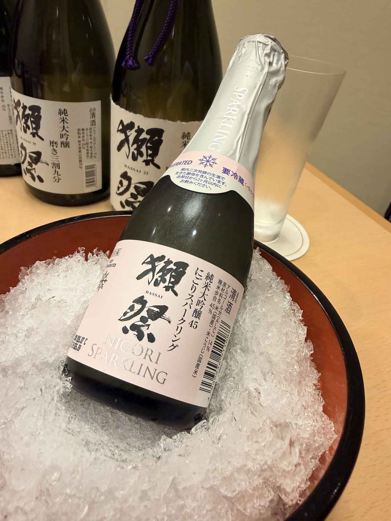 画像1: 秋の味覚と極上の銘酒。「和食 むさし野」で嗜む贅沢ディナー