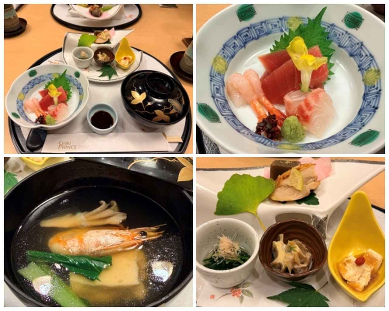 画像13: 小江戸川越の特等席で過ごす休日♡【川越プリンスホテル】で叶える「大人女子のご褒美ステイ」