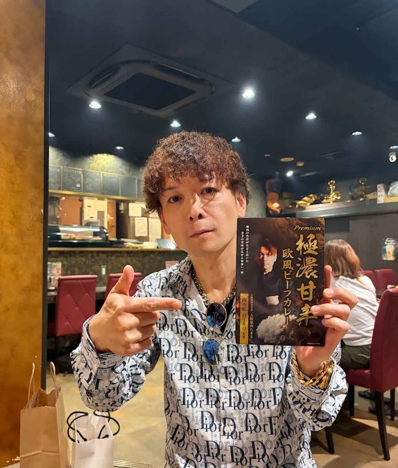 画像: 1年で311軒の焼肉店を食べ歩いた店主が作る欧風ビーフカレー先行販売