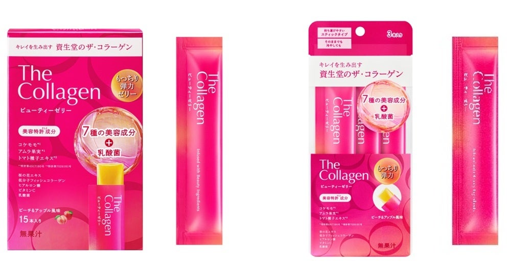 画像: 7種の美容成分+乳酸菌を手軽にチャージ