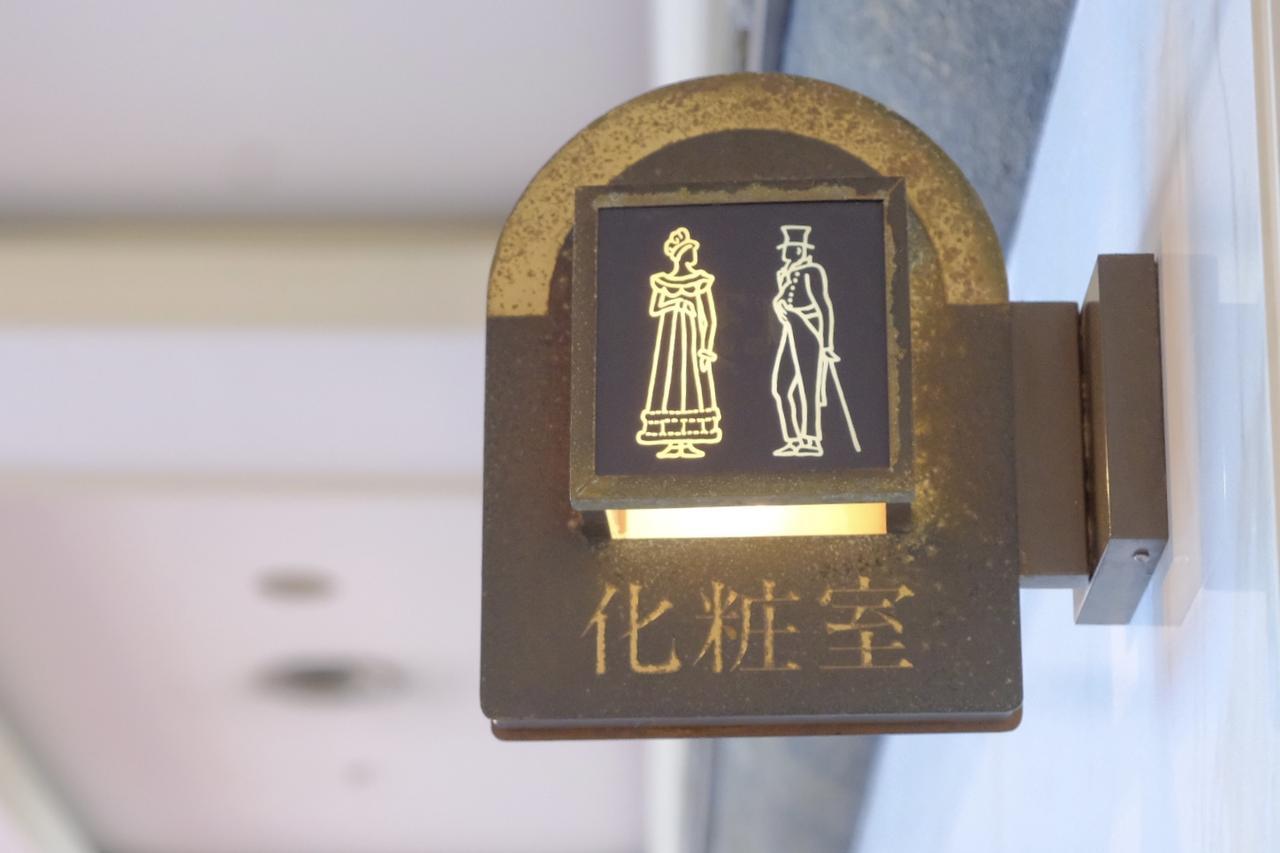 画像23: 【試泊レポ】女子旅にもファミリー旅にもおすすめ♪昭和レトロな非日常空間を楽しむなら♡静岡・熱海「ホテルニューアカオ」へ♪