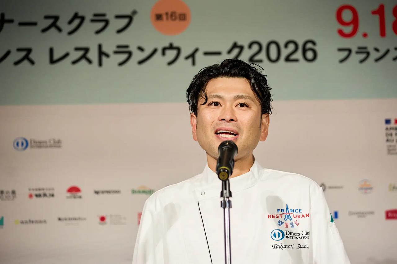 画像: 【愛知県】HANROK　鈴木 孝典 シェフ フランスやヨーロッパ各地で地方料理を学び、現在は愛知県半田市の歴史ある邸宅で「HANROK」を手がける鈴木孝典シェフ。知多半島に根付く発酵・醸造文化と地域食材を生かした料理を紹介し、生産者と継続して関係を築き、料理人とお客様、生産者の間に循環を生み出すことが地域の産業や文化の持続につながると語りました。