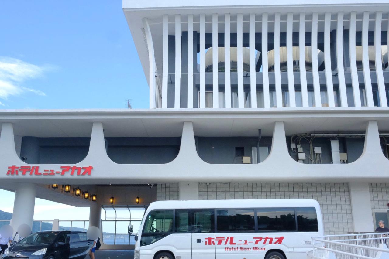 画像4: 【試泊レポ】女子旅にもファミリー旅にもおすすめ♪昭和レトロな非日常空間を楽しむなら♡静岡・熱海「ホテルニューアカオ」へ♪