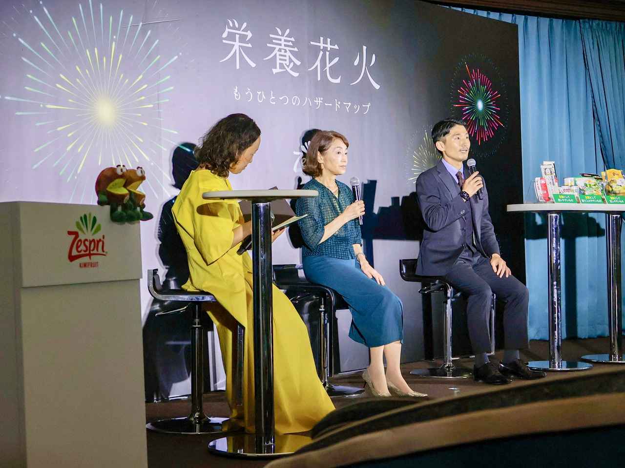 画像2: 専門家が明かす！個人の努力だけに頼らない「食環境の整備」とは