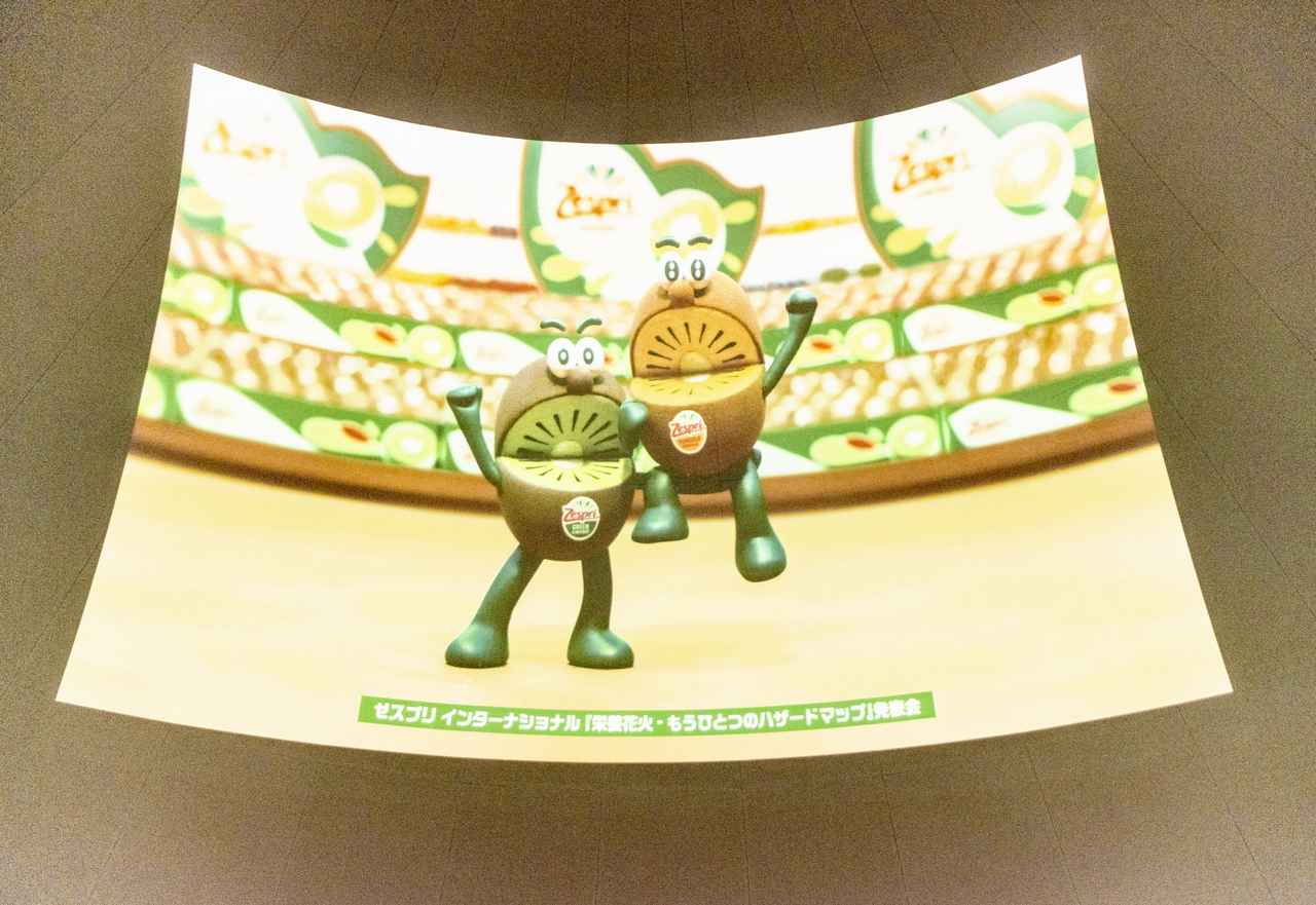 画像1: 毎日の栄養補給には手軽なキウイフルーツがおすすめ♡