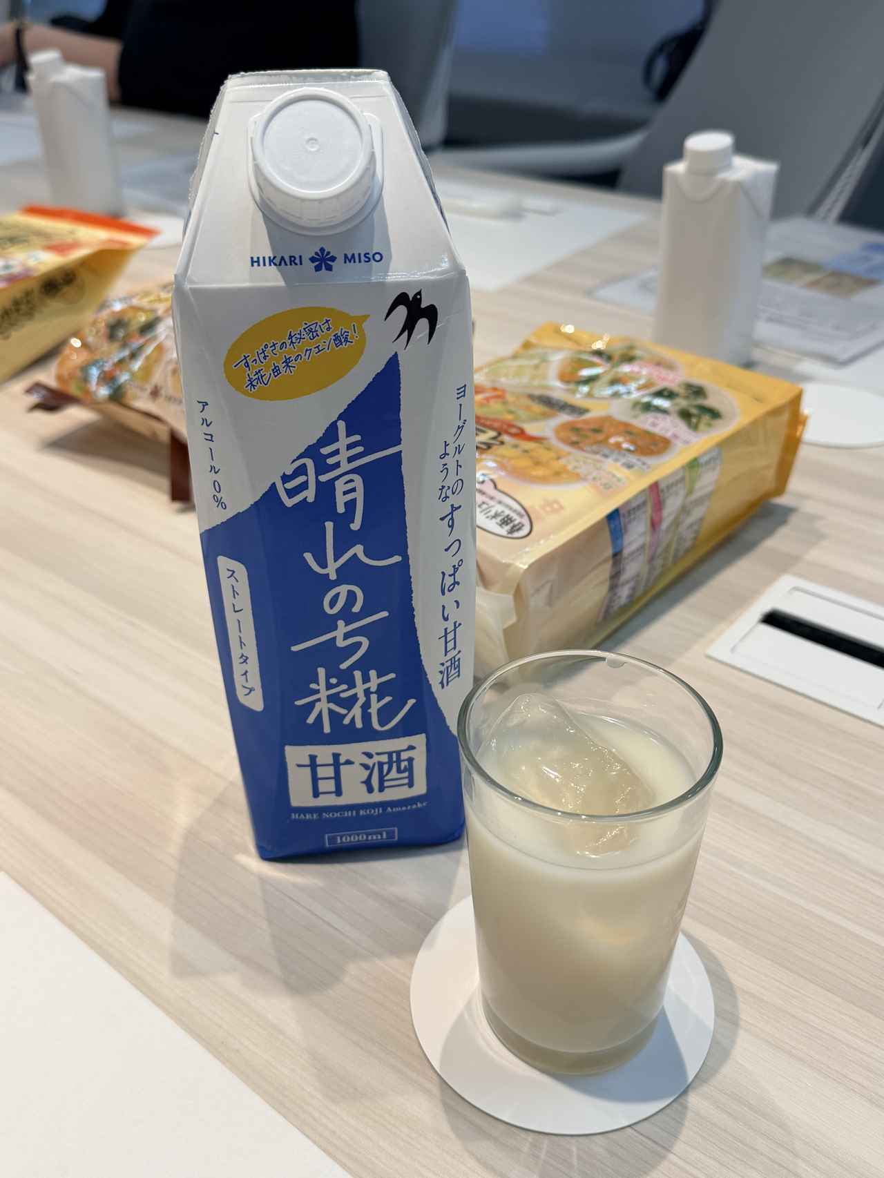 画像2: 甘酒の常識が変わる!“白麹”が生む爽やかなフルーティー感