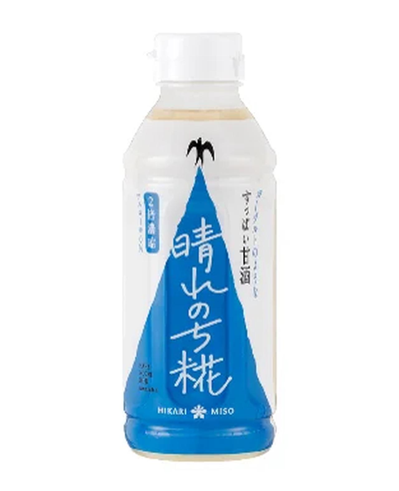 画像: 晴れのち糀 340g 内 容 量 :340g 参考小売価格:540円(税込) 賞 味 期 限 :12ヶ月※2