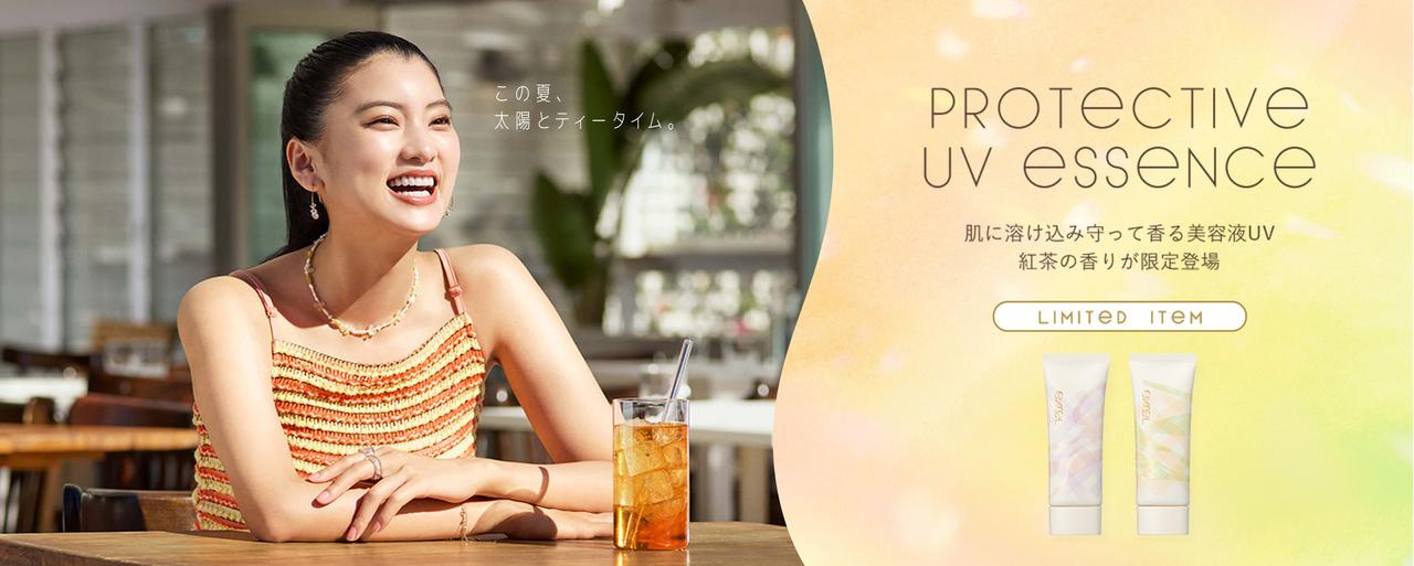 画像: エクセルメイク/エクセル | excel online shop