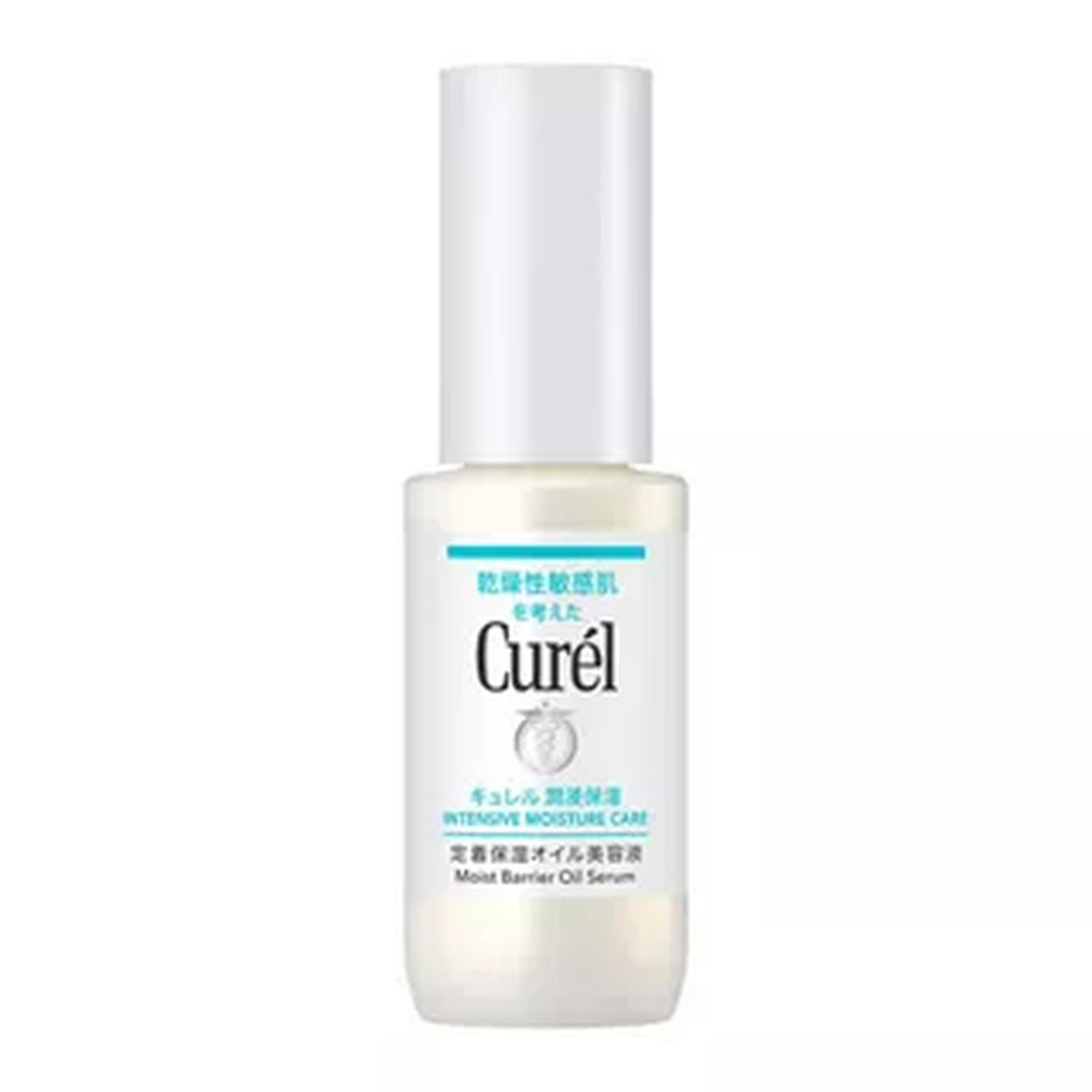 画像: キュレル 潤浸保湿 定着保湿オイル美容液【医薬部外品】　販売名：Curél美容液Ra 内容量 30ml　4,950円税込