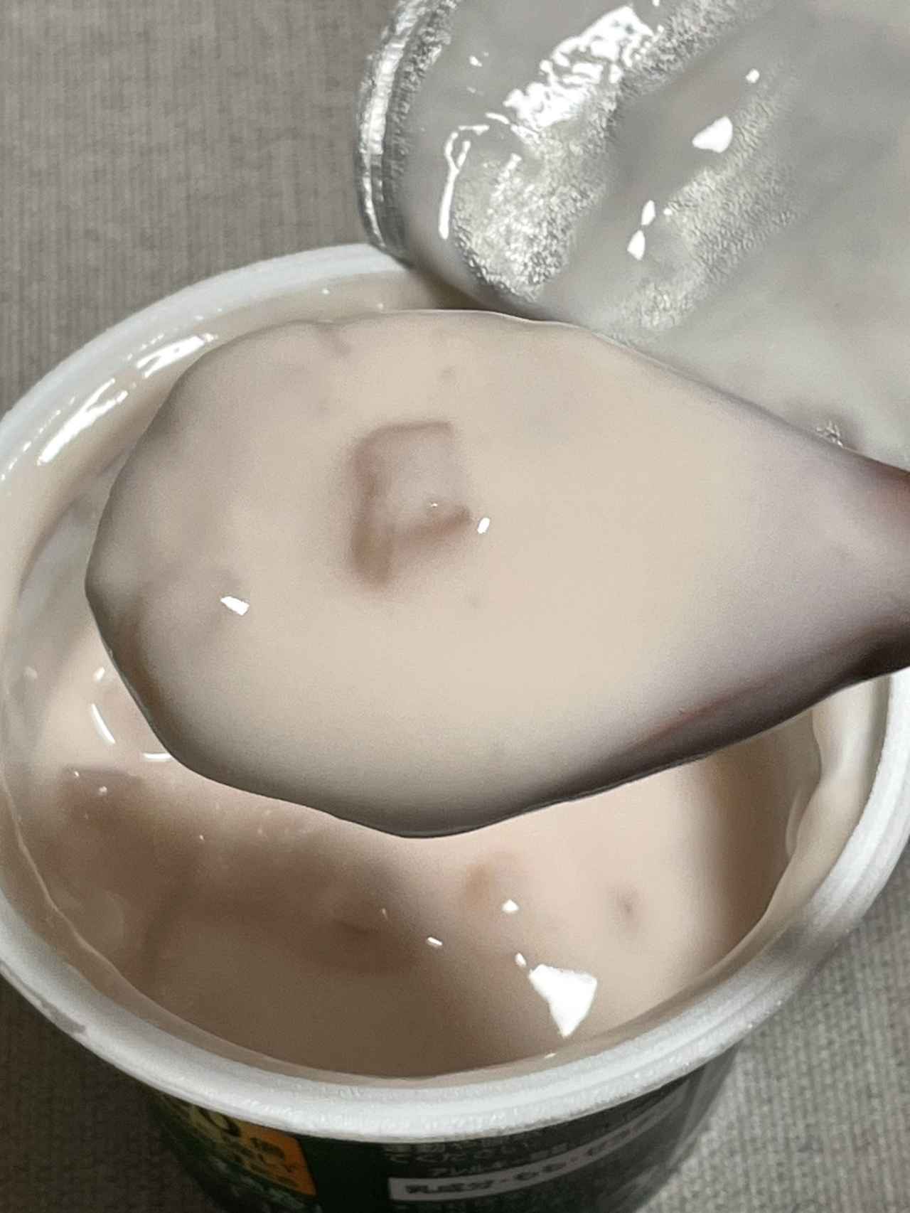 画像2: 忙しい朝の「キレイ習慣」に決定版♡ダノン ビオ®「腸活これだけ」朝摘み苺&白桃