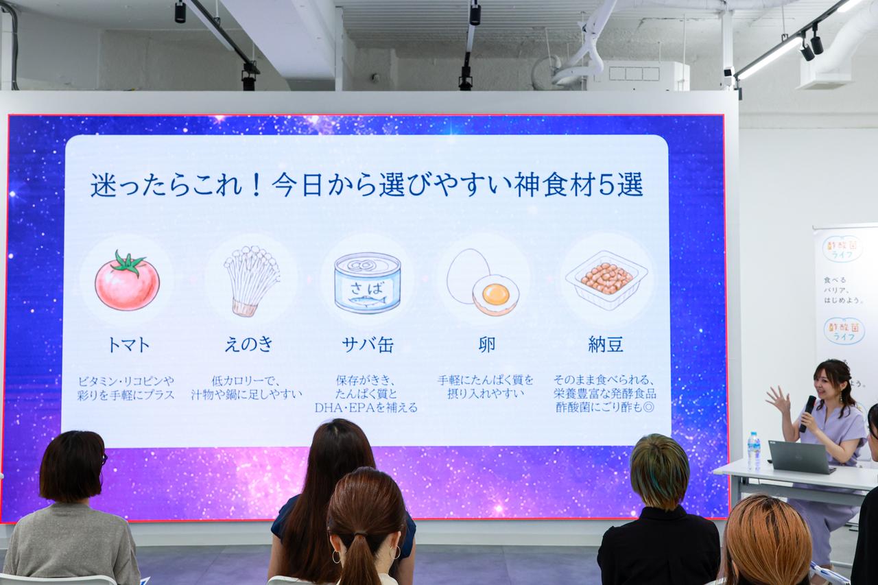 画像5: 忙しくても無理なく続くセルフケア。専門家が教える、にごり酢と正しい呼吸で“溜まった疲れ”を優しく解き放つ夜習慣