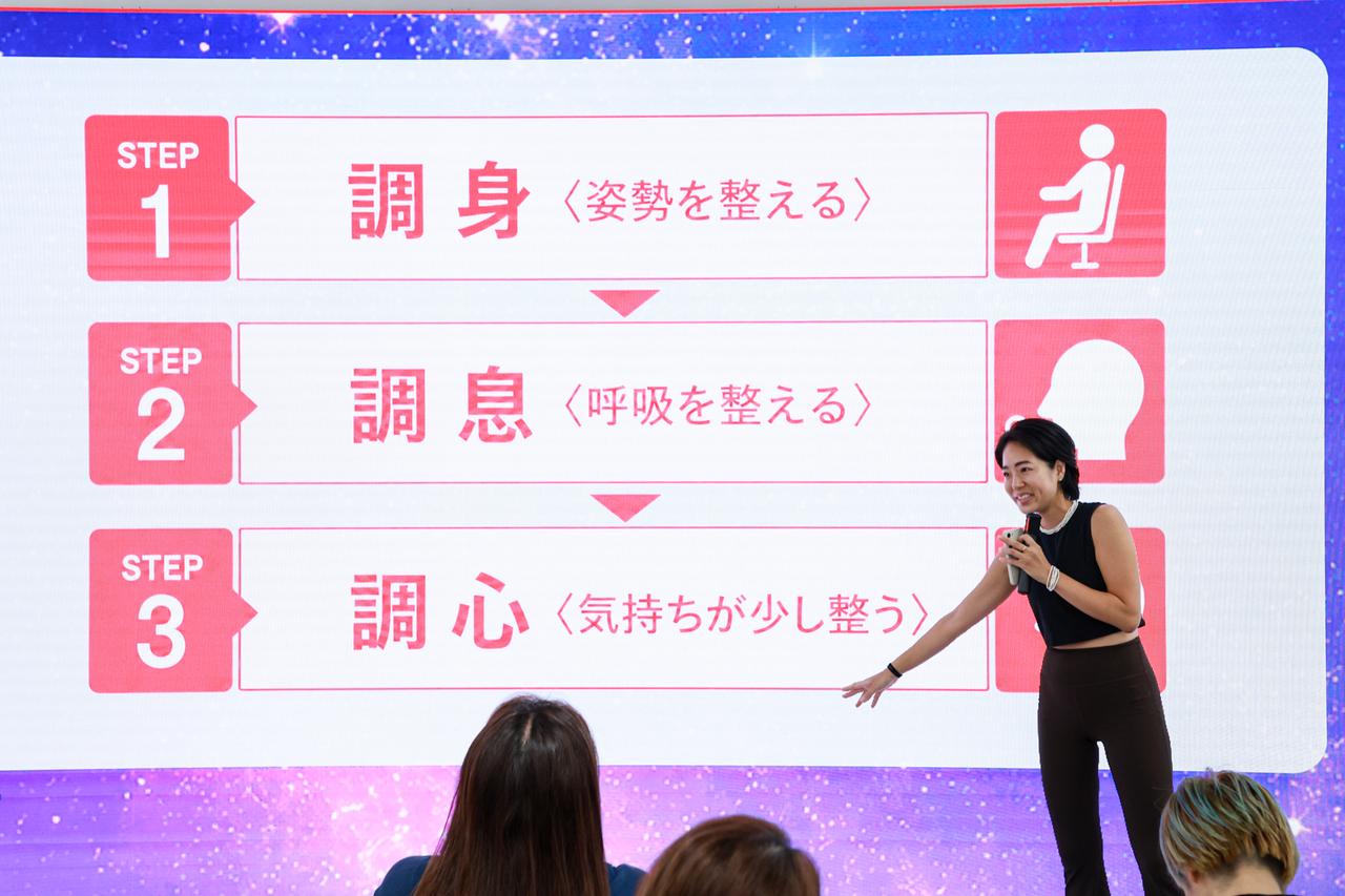 画像6: 忙しくても無理なく続くセルフケア。専門家が教える、にごり酢と正しい呼吸で“溜まった疲れ”を優しく解き放つ夜習慣